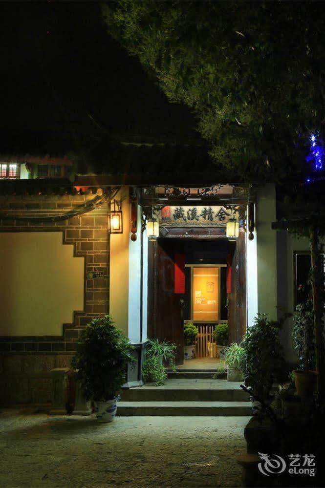 Orchid Land Boutique Inn Lijiang  Esterno foto